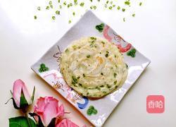 葱油饼的做法图解14