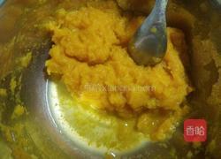 南瓜芝麻核桃包的做法图解2