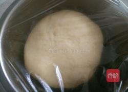 南瓜芝麻核桃包的做法图解6