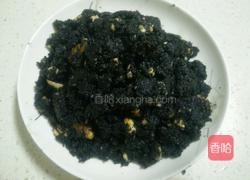 南瓜芝麻核桃包的做法图解11