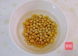 排骨苦瓜黄豆汤的做法图解2