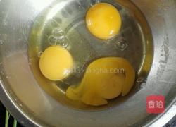 鸡蛋米老头新手版的做法图解1