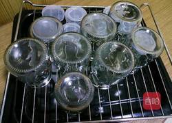 自制醇香酸奶的做法图解1