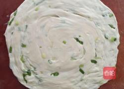 葱油饼的做法图解11