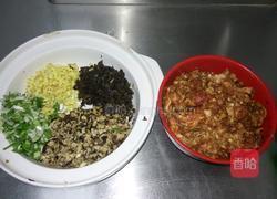 烧卖的做法图解2