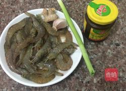 豆酱炒虾的做法图解1