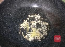 豆酱炒虾的做法图解5