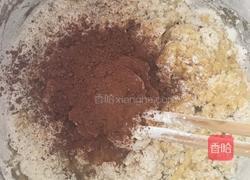 巧克力蛋糕棒棒糖的做法图解2