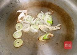 空心菜炒肉片的做法图解5