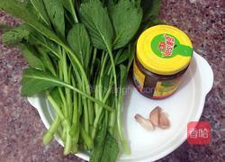 豆酱油菜的做法图解1