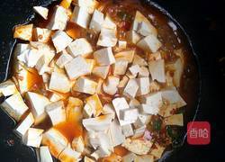 麻婆豆腐（四川妹子）的做法图解3