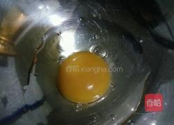 番茄鸡蛋饼的做法图解2