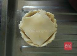千层酥皮小肉塔的做法图解5