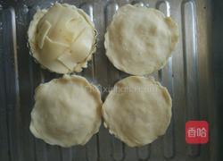 千层酥皮小肉塔的做法图解6