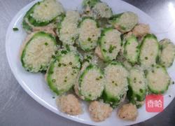 蒜蓉蒸胜瓜夹的做法图解5