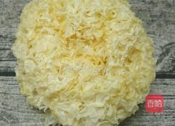 木瓜银耳羹的做法图解1