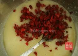 蔓越莓饼干～玉米油版的做法图解3