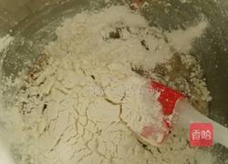 蔓越莓饼干～玉米油版的做法图解4