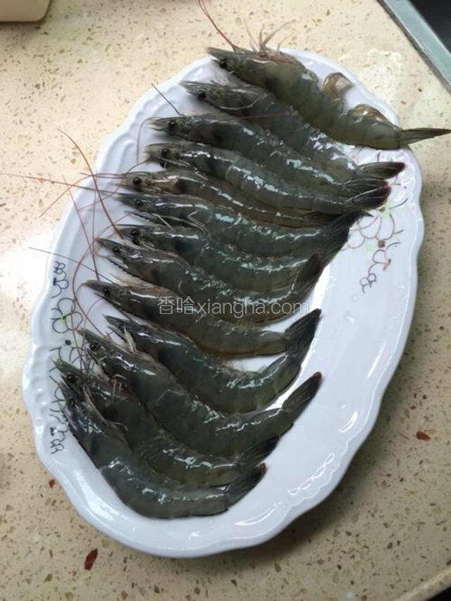 虾洗净备用