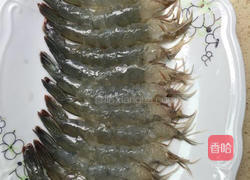 炸凤尾虾的做法图解2