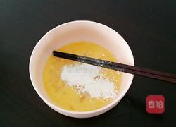 芝士土豆炬饼的做法图解5
