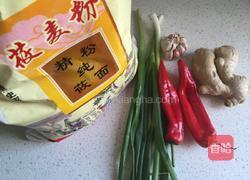 香拌莜面圪扦扦的做法图解1