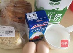 面包布丁。的做法图解1