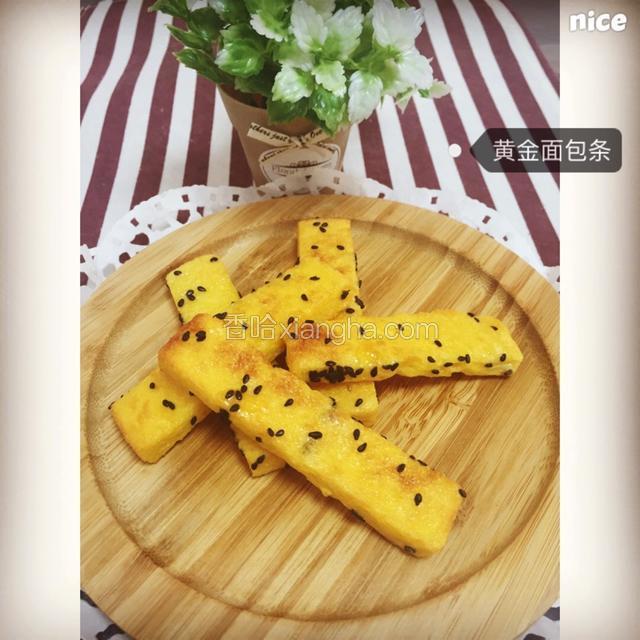 黄金面包条