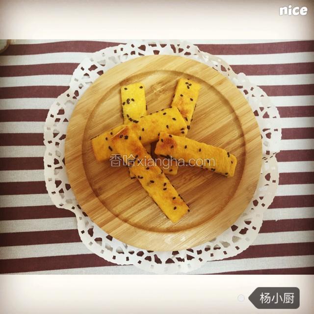 烤箱150度，烤十分钟左右，即可。待凉，就可以享用了。