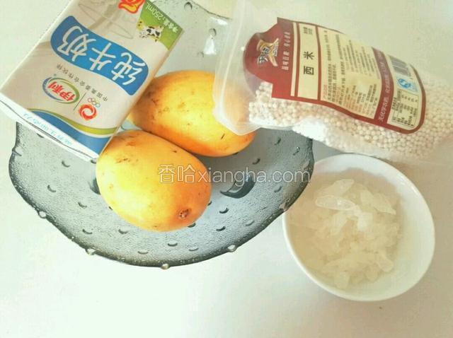准备所有食材
