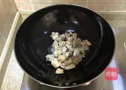 咖喱鸡块的做法图解5