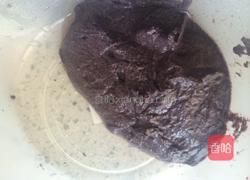 黑米发面馒头的做法图解1