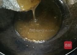 拔丝苹果的做法图解6