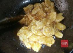 拔丝苹果的做法图解7