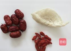 红枣枸杞燕窝的做法图解1