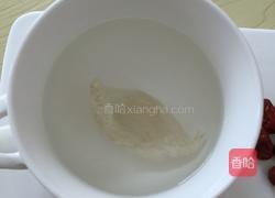 红枣枸杞燕窝的做法图解3