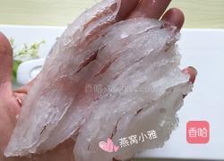 红枣枸杞燕窝的做法图解4