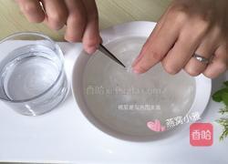 红枣枸杞燕窝的做法图解6