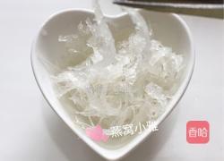 红枣枸杞燕窝的做法图解7