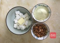 杏仁花生牛轧糖的做法图解1