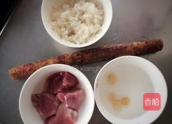淮山瘦肉粥的做法图解1