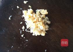 淮山瘦肉粥的做法图解3