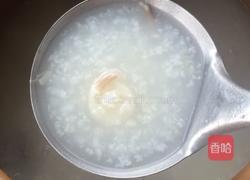 淮山瘦肉粥的做法图解6