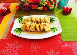 炸茄盒的做法图解17