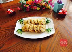 炸茄盒的做法图解16