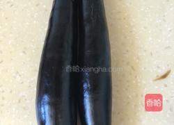 炸茄盒的做法图解1
