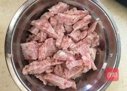 炸茄盒的做法图解2