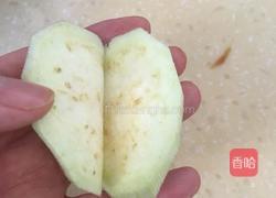 炸茄盒的做法图解5