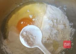 炸茄盒的做法图解8