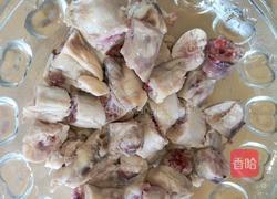 孜然风味鸡脖的做法图解2